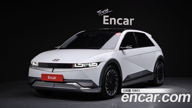 Hyundai | Hyundai Ioniq 5 | Ioniq 5