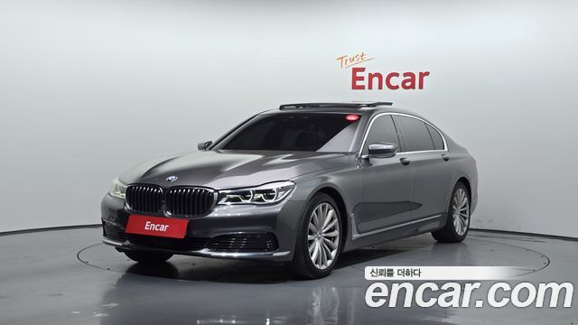 BMW | BMW 7 Series (G11) | 7 Series (G11)
