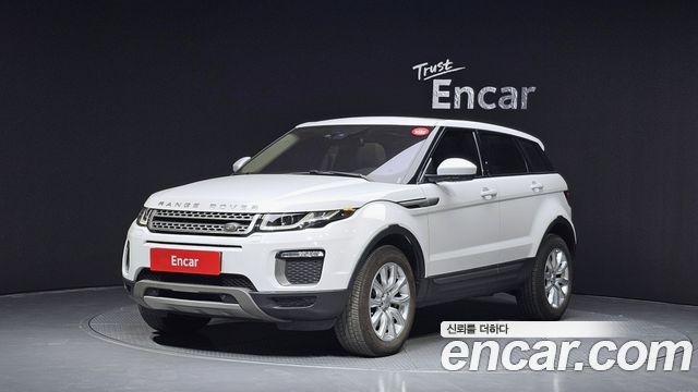 LAND Rover | LAND Rover Range Rover Evoque | Range Rover Evoque