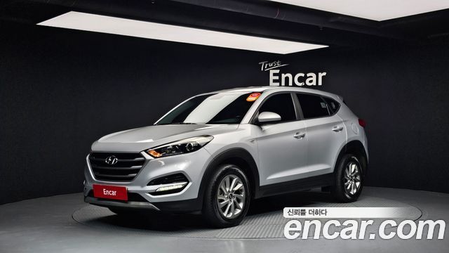 Hyundai | Hyundai ALL NEW Tucson | ALL NEW Tucson