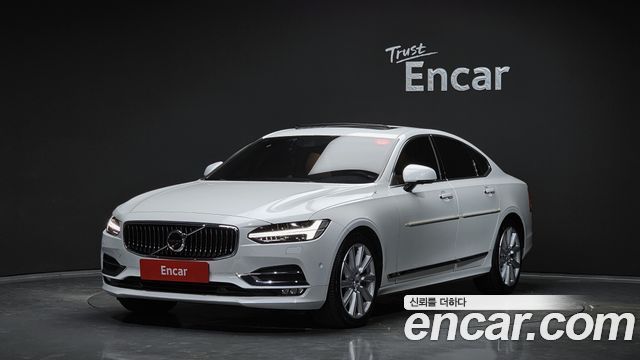 Volvo | Volvo S90 | S90