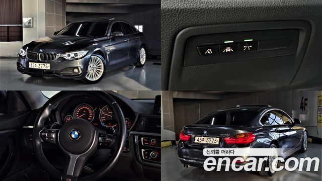 BMW | BMW 4 Series (F32) | 4 Series (F32)