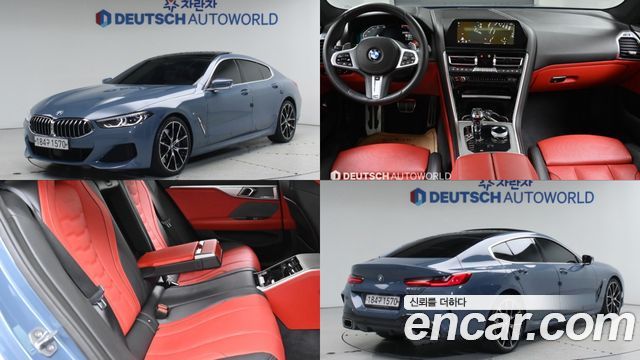BMW | BMW 8 Series (G15) | 8 Series (G15)