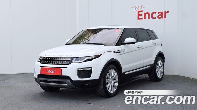 LAND Rover | LAND Rover Range Rover Evoque | Range Rover Evoque