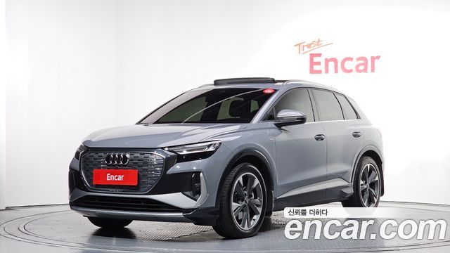AUDI | AUDI Q4 E-TRON (F4) | Q4 E-TRON (F4)