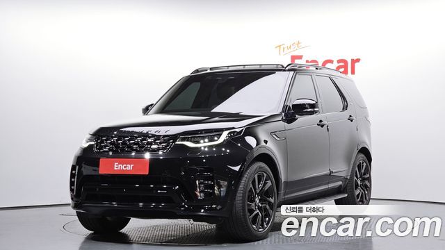 LAND Rover | LAND Rover Discovery 5 | Discovery 5