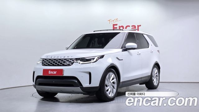 LAND Rover | LAND Rover Discovery 5 | Discovery 5