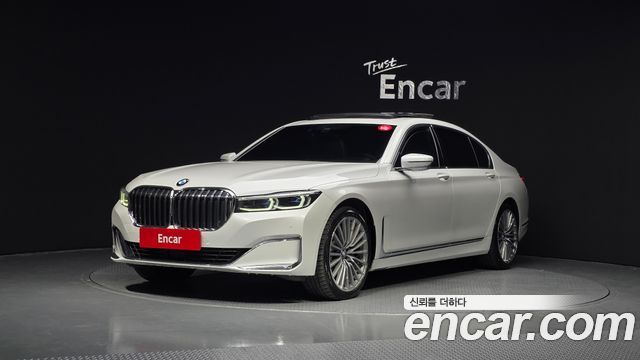 BMW | BMW 7 Series (G11) | 7 Series (G11)