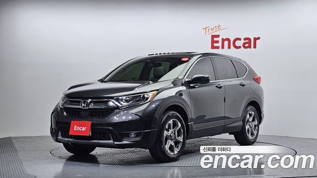 Honda | Honda CR-V 5Th Generation | CR-V 5Th Generation