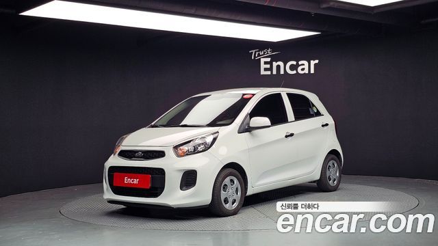 KIA | KIA THE NEW Morning | THE NEW Morning