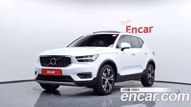 Volvo | Volvo XC40 | XC40