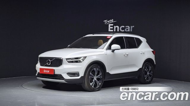 Volvo | Volvo XC40 | XC40