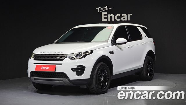 LAND Rover | LAND Rover Discovery Sport | Discovery Sport