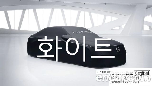 Mercedes BENZ | Mercedes BENZ CLA-Class C118 | CLA-Class C118