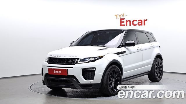 LAND Rover | LAND Rover Range Rover Evoque | Range Rover Evoque