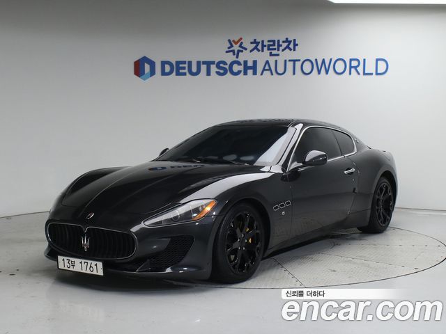 Maserati | Maserati GranTurismo | GranTurismo