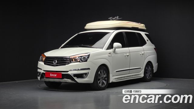 KG Mobility (Ssangyong) | KG Mobility (Ssangyong) Colorado | Colorado