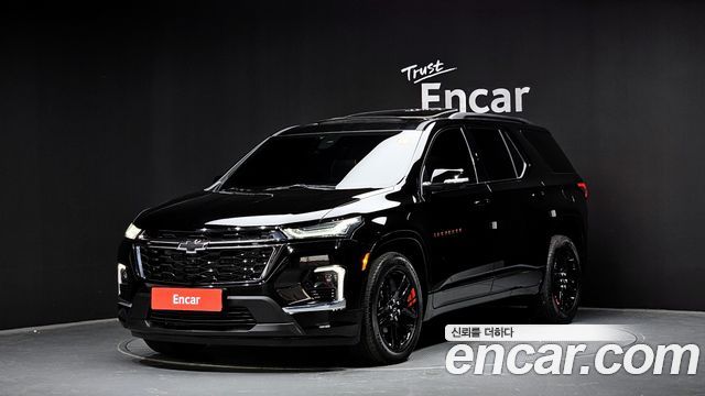 Chevrolet (GM Daewoo) | Chevrolet (GM Daewoo) TRAX | TRAX