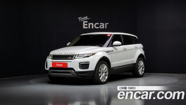 LAND Rover | LAND Rover Range Rover Evoque | Range Rover Evoque