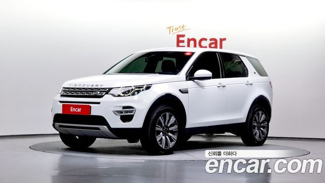 LAND Rover | LAND Rover Discovery Sport | Discovery Sport