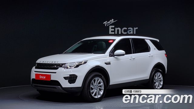 LAND Rover | LAND Rover Discovery Sport | Discovery Sport
