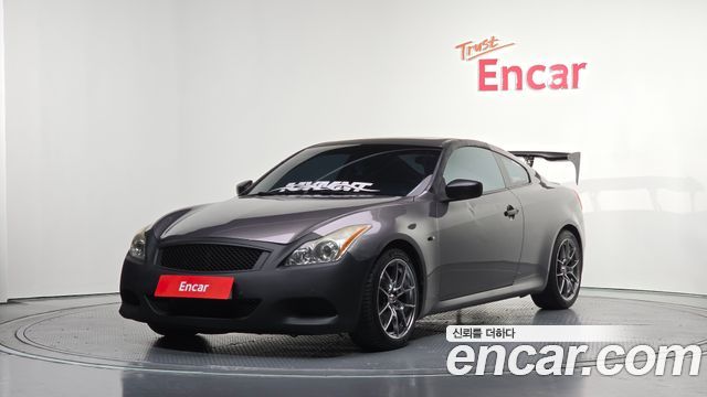 Infinity | Infinity G37