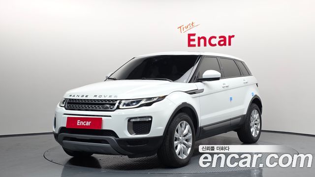 LAND Rover | LAND Rover Range Rover Evoque | Range Rover Evoque