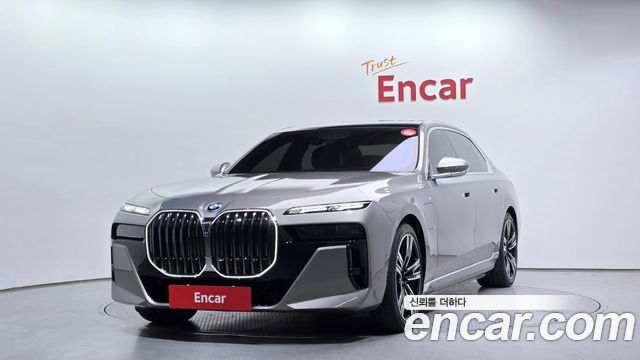 BMW | BMW 7 Series (G70) | 7 Series (G70)