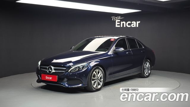 Mercedes BENZ | Mercedes BENZ C-Class W205 | C-Class W205