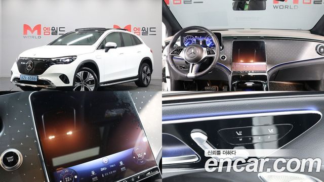 Mercedes BENZ | Mercedes BENZ EQE SUV X294