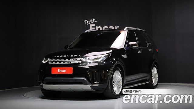 LAND Rover | LAND Rover Discovery 5 | Discovery 5