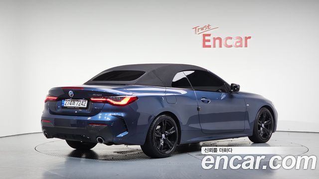 BMW | BMW 4 Series (G22) | 4 Series (G22)