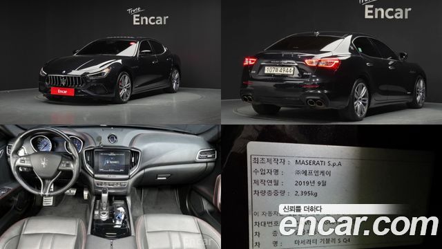 Maserati | Maserati Ghibli | Ghibli