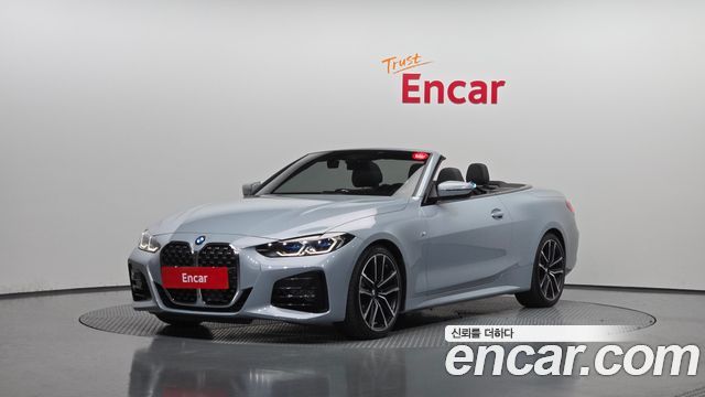 BMW | BMW 4 Series (G22) | 4 Series (G22)