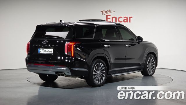 Hyundai | Hyundai THE NEW Palisade | THE NEW Palisade