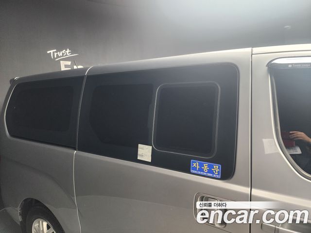 Hyundai | Hyundai Grand Starex | Grand Starex