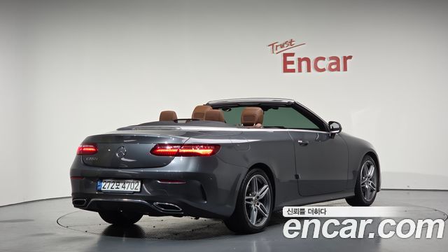 Mercedes BENZ | Mercedes BENZ E-Class W213 | E-Class W213