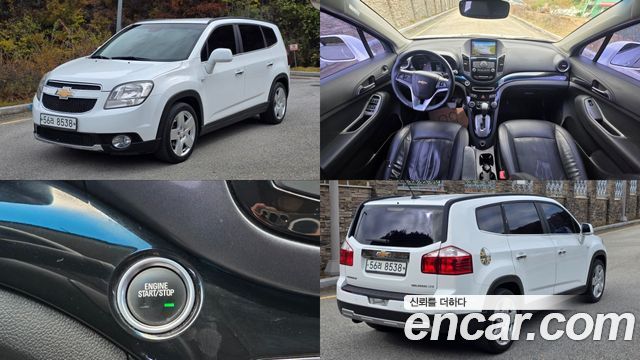 Chevrolet (GM Daewoo) | Chevrolet (GM Daewoo) Orlando | Orlando