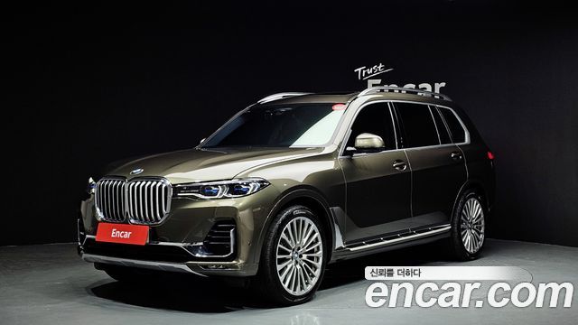 BMW | BMW X7 (G07)