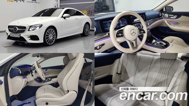 Mercedes BENZ | Mercedes BENZ E-Class W213 | E-Class W213