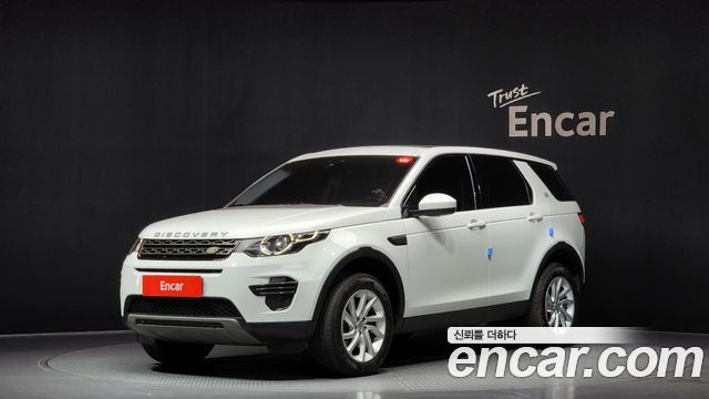 LAND Rover | LAND Rover Discovery Sport | Discovery Sport