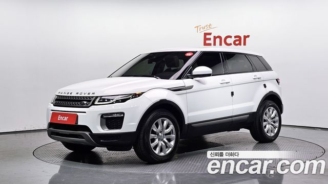 LAND Rover | LAND Rover Range Rover Evoque | Range Rover Evoque