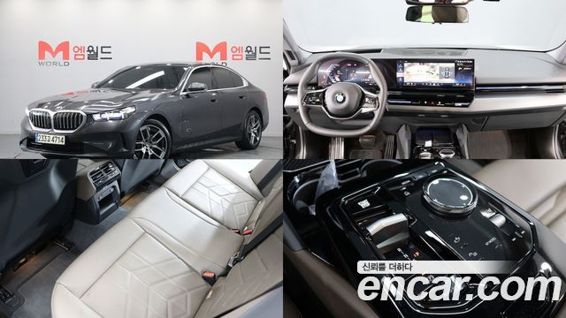 BMW | BMW 5 Series (G60) | 5 Series (G60)