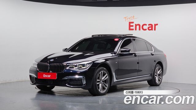 BMW | BMW 7 Series (G11) | 7 Series (G11)