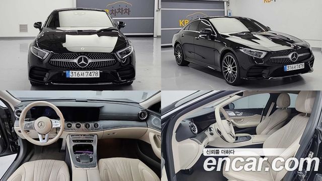 Mercedes BENZ | Mercedes BENZ CLS-Class C257 | CLS-Class C257