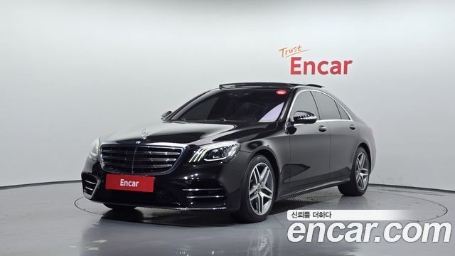 Mercedes BENZ | Mercedes BENZ S-Class W222 | S-Class W222