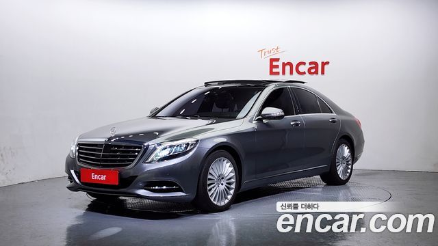 Mercedes BENZ | Mercedes BENZ S-Class W222 | S-Class W222