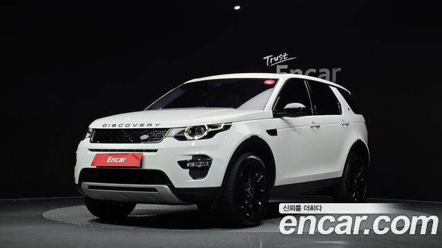 LAND Rover | LAND Rover Discovery Sport | Discovery Sport