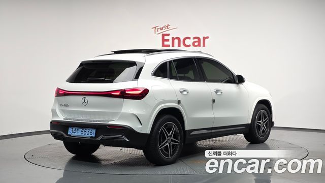 Mercedes BENZ | Mercedes BENZ EQAH243 | EQAH243