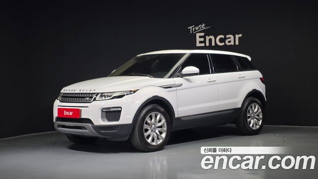 LAND Rover | LAND Rover Range Rover Evoque | Range Rover Evoque